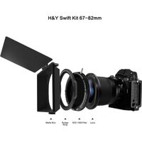 H&Y Revo Swift Video Kit RN-82+RMB4-82+RMBox 