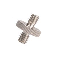 JJC Gewindeadapter JJC mit 2x 1/4 Zoll Außengewinde - Stahl 