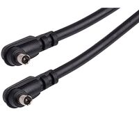 Kaiser Blitzkabel 5 m beidseitig PC-Stecker 