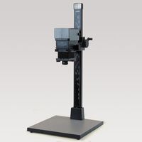 Kaiser S/W-Vergrößerer VP 6005 