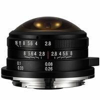 LAOWA 4mm f/2,8 Circular Fisheye  Nikon Z (DX)