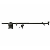 Manfrotto 425B Mega Boom 