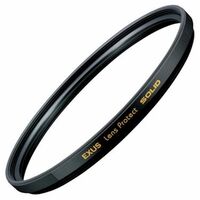 Marumi EXUS SOLID Foto Filter Lens Protect  86mm