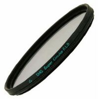 Marumi DHG Super Foto Filter Circular  67mm