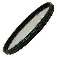 Marumi DHG Super Foto Filter Circular  82mm