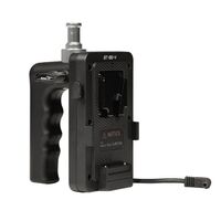 Nanlite BT-BG-V Akku-Handgriff mit DC-Stecker 