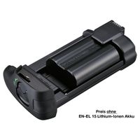 Nikon Akkuhalter MS-D 14 EN 