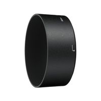 Nikon Blende HB-47 für AF-S 1,4/50 