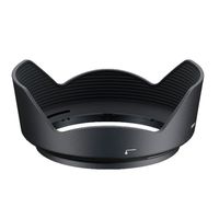 Nikon Blende HB-53 für AF-S 4/24-120 