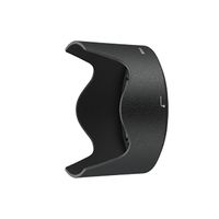 Nikon Blende HB-70 für AF-S 1,8/35 ED 