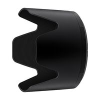 Nikon Gegenlichtblende HB-103 