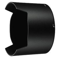 Nikon Gegenlichtblende HB-38 