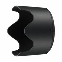 Nikon Gegenlichtblende HB-78 