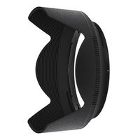 Nikon HB-85 Gegenlichtblende 