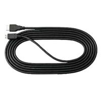 Nikon HDMI Kabel HC-E1 