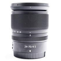 Nikon Nikkor Z  24-70mm f/4,0 S - Second Hand -  Nikon Z