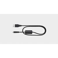 Nikon USB-Kabel UC-E16 