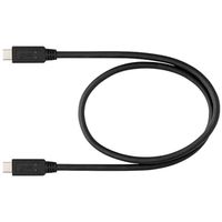 Nikon USB Kabel UC-E25 (USB C an USB C) 