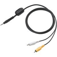 Nikon Videokabel EG-D 2 