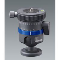 Novoflex ClassicBall 2 