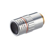 Novoflex Mitutoyo M Plan Apo 7,5x Mikroskopobjektiv (MICRO-TUBE zwingend erforderlich!) 