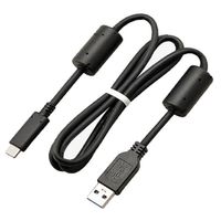 Olympus CB-USB11 USB Kabel für E-M1 Mark II 