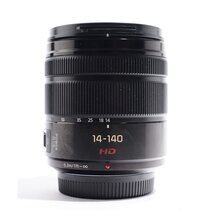Panasonic AF 14-140mm f/3,5-5,6 G Var. OIS - Second Hand -  MFT