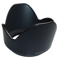 Panasonic Gegenlichtblende VYC1113 