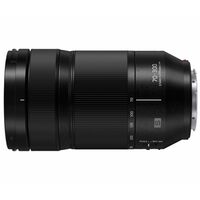 Panasonic Lumix S 70-300mm f/4.5-5.6 Macro O.I.S  L-Mount