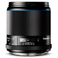 Phase One Schneider Kreuznach 150mm LS f/3.5 Blue Ring- ø72mm  Phase One XF