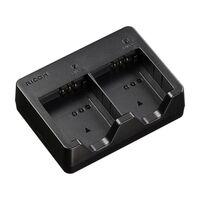 Ricoh Akku Charger BJ-12 