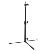 Rollei Hintergrund-Lampenstativ 60cm 