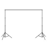 Rollei Hintergrund-Stativ-Set V2 