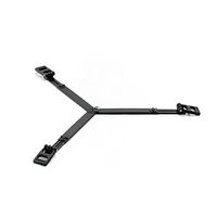 Sachtler Bodenspinne SP 100 