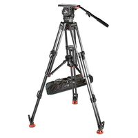 Sachtler System 20 S1  HD MCF