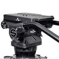 Sachtler Video 75 Plus  Studio