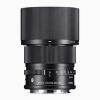 Sigma 90mm f/2,8 DG DN Contemporary  Sony FE-Mount