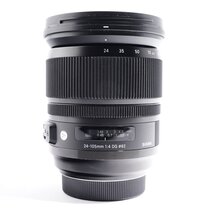 Sigma AF 24-105mm f/4 DG HSM ART - Second Hand -  Sony A-Mount