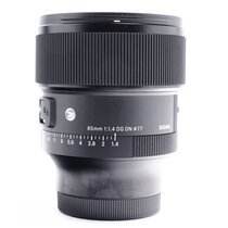 Sigma AF 85mm f/1,4 DG DN ART - Second Hand -  Sony FE
