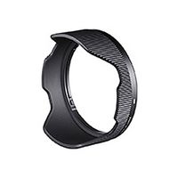 Sigma Blende LH5-01 für dp0 Quattro 