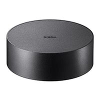 Sigma Objektivfrontdeckel LC870-01 für 12-24/4,5-5,6 II DG HSM 