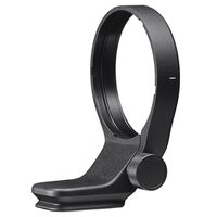 Sigma Stativschelle TS-111 