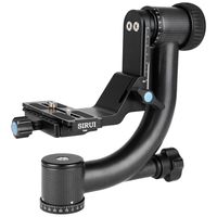 Sirui PH-20 Gimbal Head Carbon - Kardankopf 