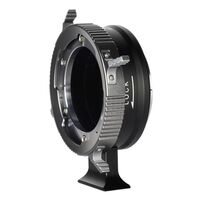 Sirui PL-GFX Adapter  PL-Mount G-Mount