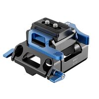 Sirui SC-BP Schnellwechselbasis mit Klemme für Slider und Video Wechselplatte Aluminium 