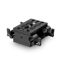 SmallRig 1798 Baseplate with Dual 15mm Rod Clamp 
