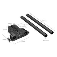 SmallRig 5609 untere Montageplatte mit doppelter 15 mm Stangenklemme 