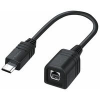 Sony AV-Kabel VMC-AVM 1 