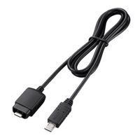 Sony Kabel VMC-MM1 