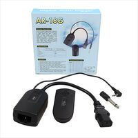 StudioKing Funkauslöser Set FAR-16G 